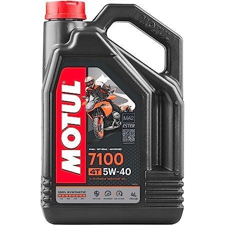 Motul 7100 5W40 - 4 Litre