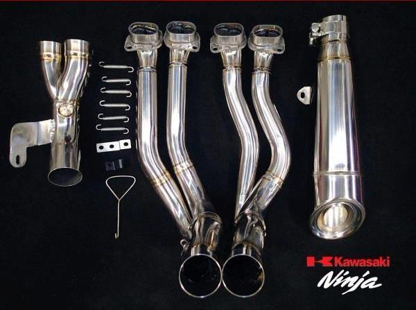 Vandemon - Kawasaki Ninja H2 & H2R Vandemon Polished Titanium Exhaust System 2015-24