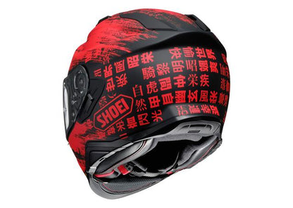 Shoei GT-Air II Ogre TC-1