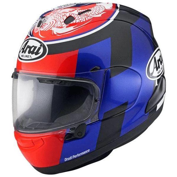 Arai RX-7V Leon Haslam Helmet