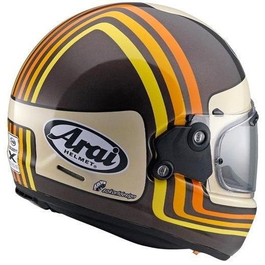 Arai Concept-X Dream Brown Helmet