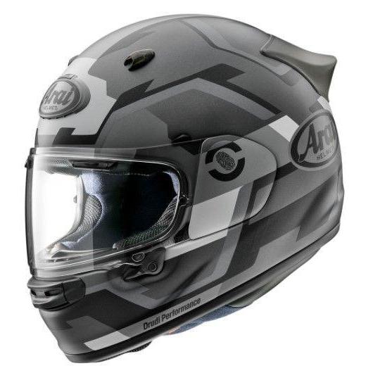 Arai Quantic Face Helmet - Grey