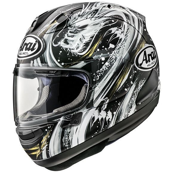 Arai RX-7V Evo Kiyonari Black Silver Helmet