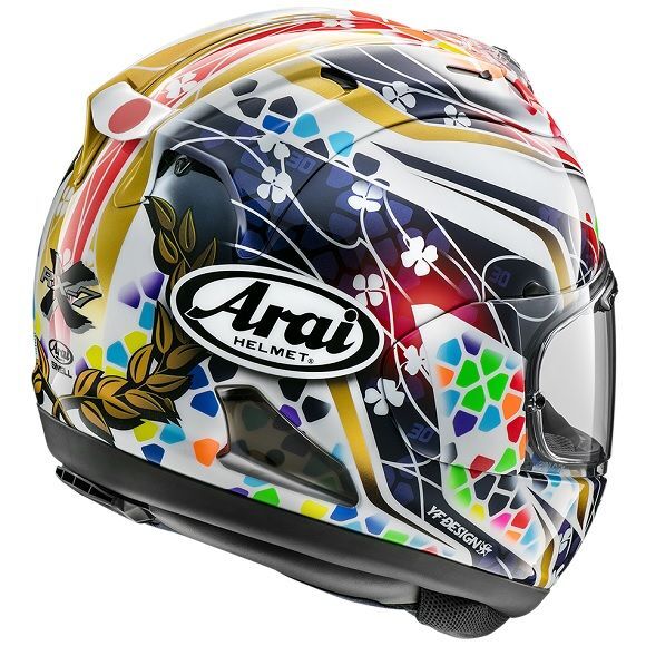 Arai RX-7V Evo Nakagami GP 2 Helmet