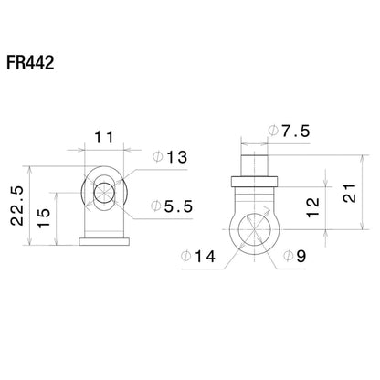 Rizoma FR442B Indicator Mounting Adapters