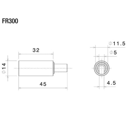 Rizoma Indicator FR300B Mounting Spacer