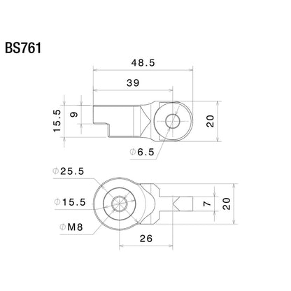 Rizoma BS761B Pair Mirror Adapters